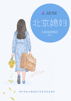 微信平台登录