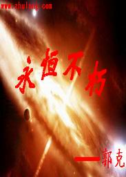 巨骚导航