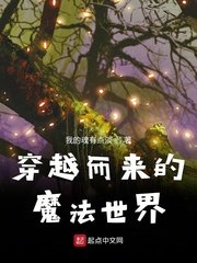 黑道之家在线观看