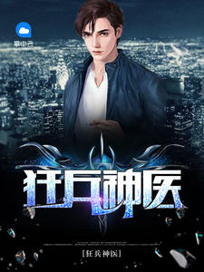 ol诱惑在线观看