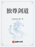 黄海在线