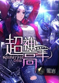 优衣库14分长是什么意思
