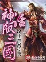 缅甸北部恐怖血腥照片