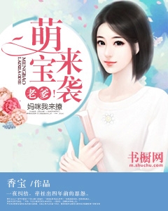 桃子直播下载免费
