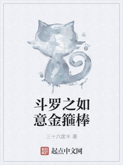 大陆演艺圈艳史系列400
