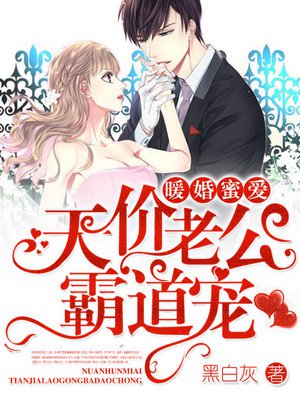 那个冬天风在吹