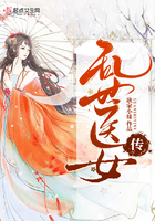 师尊在森林深处被藤蔓玩