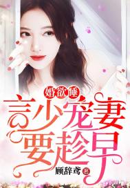 男生为什么越做越猛越做越快