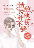白白发布永久在线观看