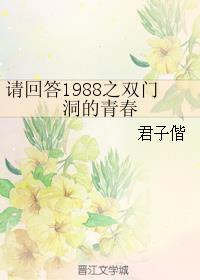 去有风的地方电视剧手机免费观看