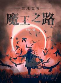 武当山休闲山庄