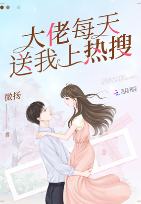 迪迦奥特曼1