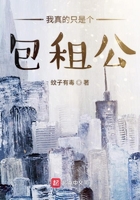 44388x6成 人网