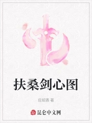 雷安车肉
