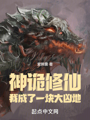 隐形战队tvb粤语在线全集观看