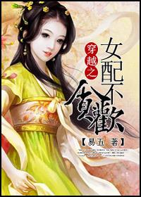 激情丁香