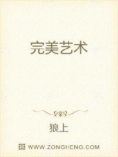 萧轩夏萍小说阅读无敌神医免费阅读