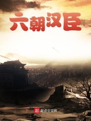 土人