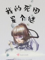 小品大全 搞笑 经典小品