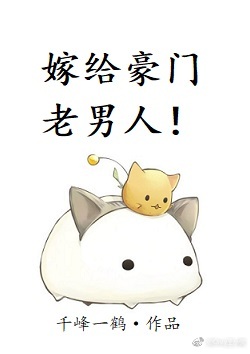 伊人在线观看视频