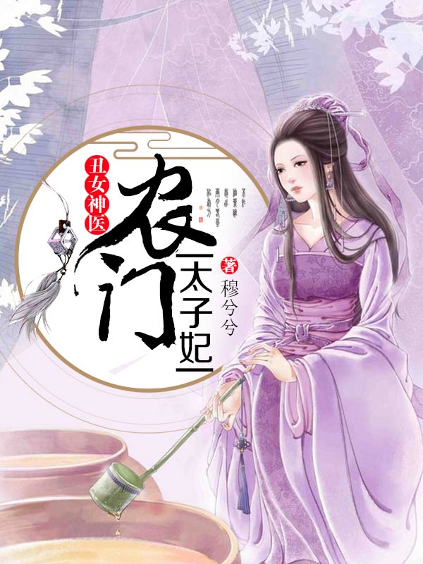 亚洲最大激情中文字幕