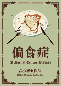蚯蚓在线完整免费观看投影