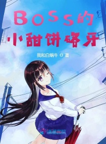 友人的母浅井舞香在线