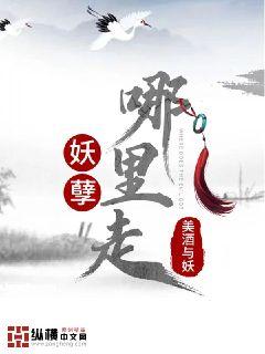 热爱的亲爱的电视剧