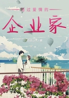 嫡女成长实录全文阅读