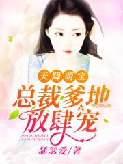 镇魂