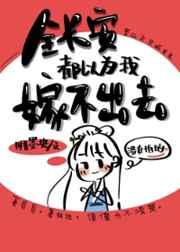 应用语言学