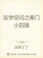 电锯人在线观看
