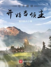 等着我2024年全集