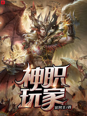 啊肥阿作品