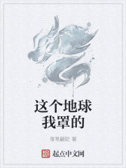 妖气漫画网大全