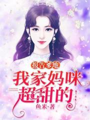 一线天13p