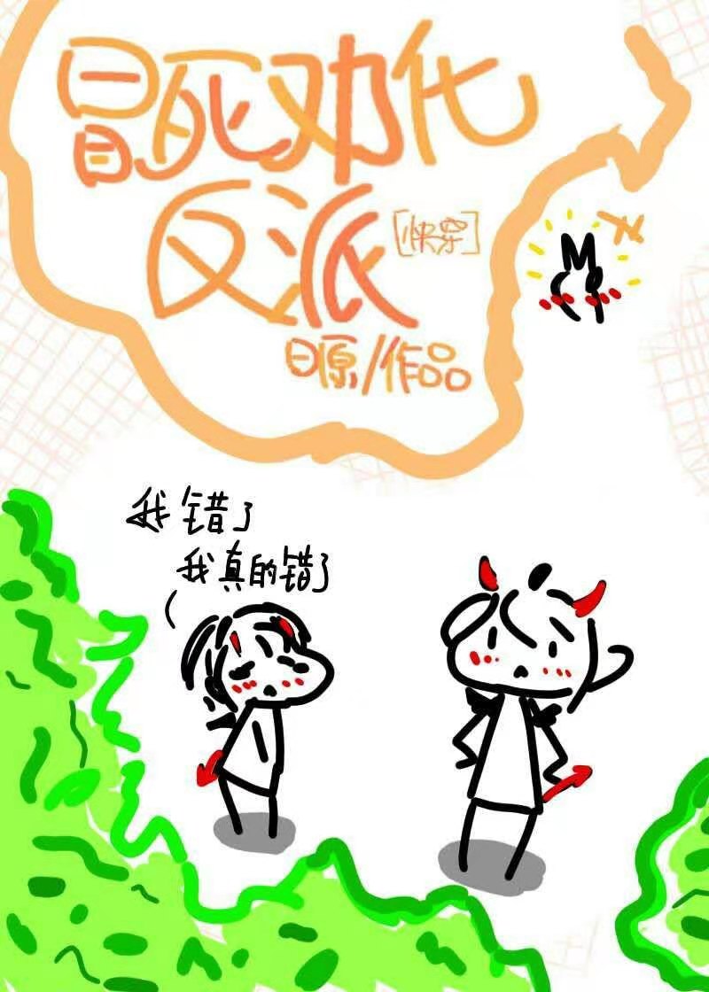 蓝色小导航最新版本