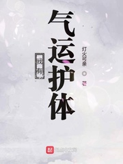 娇妻成泄欲公