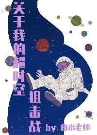 朋友喝醉和老婆在客厅