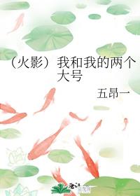 超能家庭