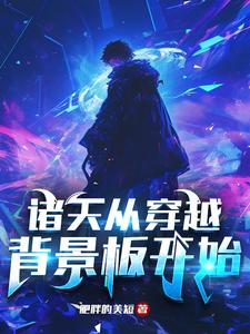欧美孕妇挤奶孕交