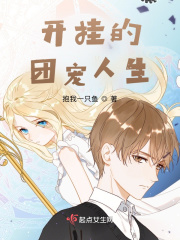 日本不卡高清免v