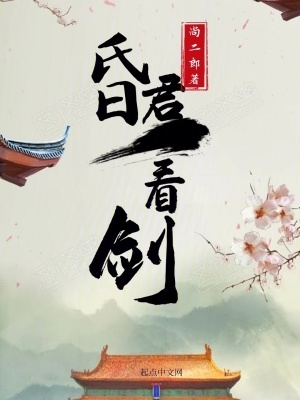 3gogo人体做爰大胆图片