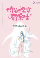 无敌医生