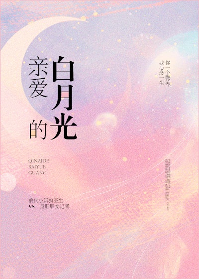依依在线