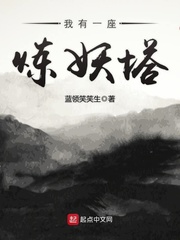 推荐好看的电影