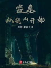 一面亲上边一面膜下边的应用