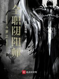 荡公浪熄