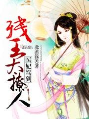 聊骚的女生qq微信