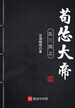 李冰冰和任泉